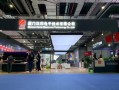 乐余电子商务汽车用品专营店（乐余在哪里）