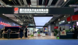 乐余电子商务汽车用品专营店（乐余在哪里）