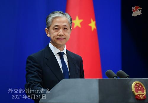 中方强烈不满，美方悬赏千万通缉中国男子引中方强烈反应