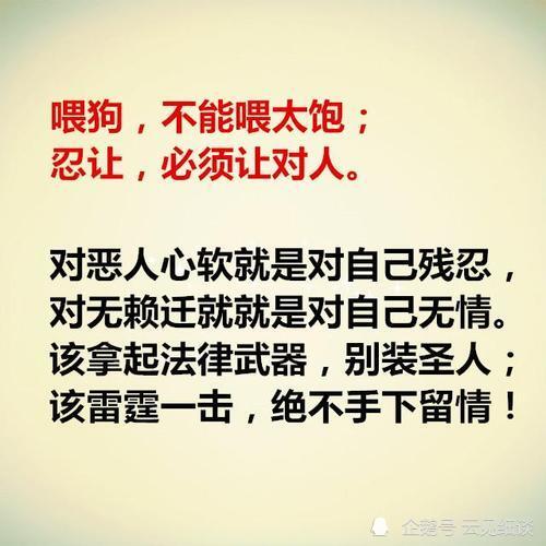 泪洒再见爱人4，李行亮深情哭泣，为麦琳深情表白