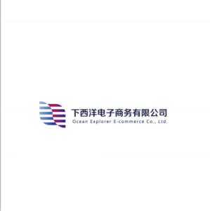 辽宁专业电子商务商城