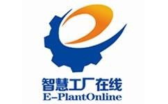 天津专业电子商务商城