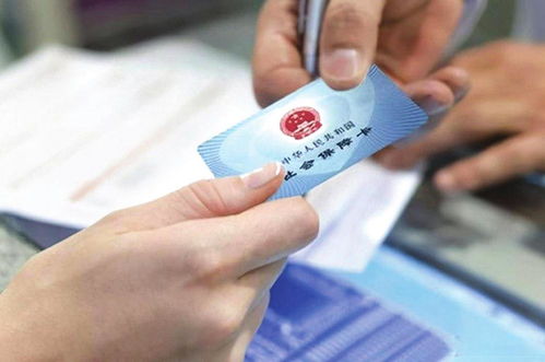 医保额度年底要清零？揭秘医保谣言背后的真相