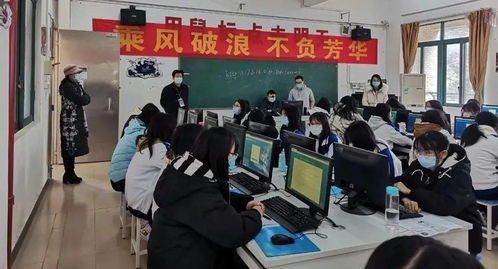 电子商务与数字媒体专业