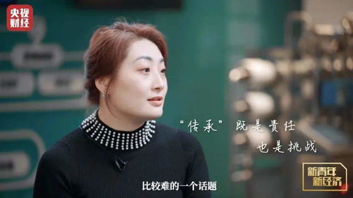赵露思发长文回应，情感与责任的深度对话