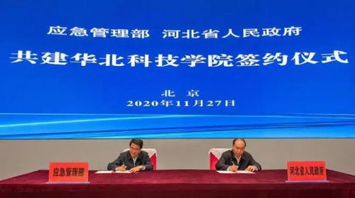 江苏大学传人事处处长被打？校方紧急辟谣，真相究竟如何？