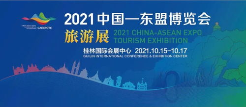 韩国人呼吁，中国政府请继续这个政策，共创美好未来！
