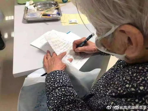 被老师砸破头骨女童的成长之路，妈妈生四胎的坚强与希望