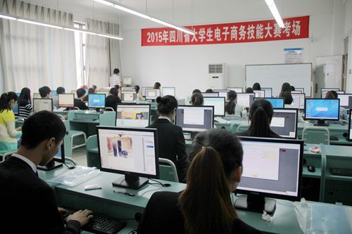 横琴电子商务专业咨询