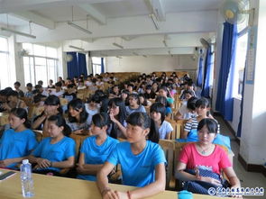 线上学电子商务专业