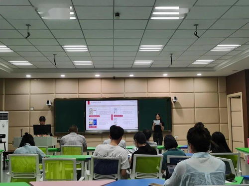 浙江学校电子商务专业