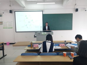 巢湖学院电子商务专业