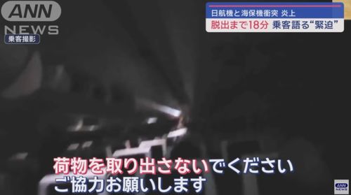 辽BR7777幻影开拍10分钟破400万，网络直播拍卖新纪录！