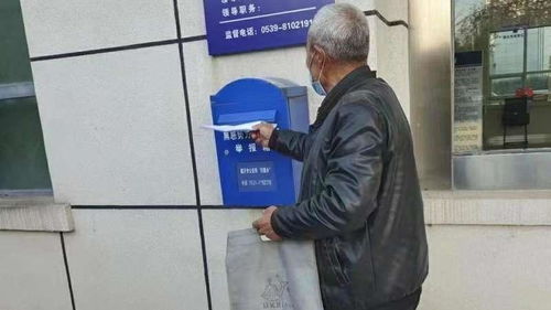 男子纸面服刑后杀人被执行死刑