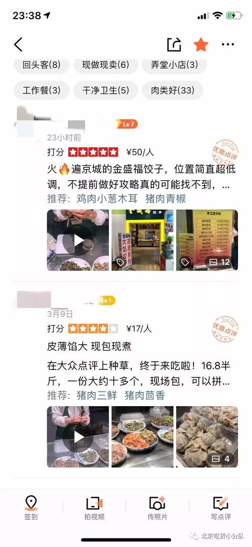 4岁小网红被质疑摆拍清空橱窗，真相究竟如何？