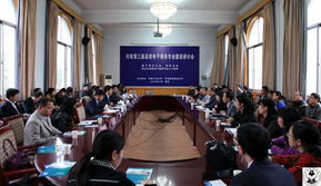 河南民办电子商务专业