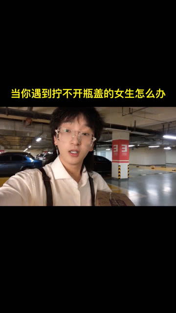 阿鬼让大家看到了不一样的王宝强