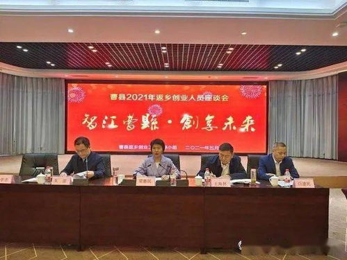 当地回应套圈套中玛莎拉蒂被疑摆拍