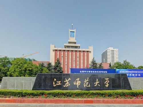 豫章师范电子商务专业