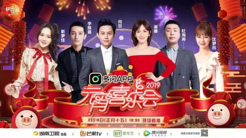 这支短片领衔主演，14亿中国人共赴视觉盛宴