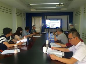 广州电子商务专业3 2