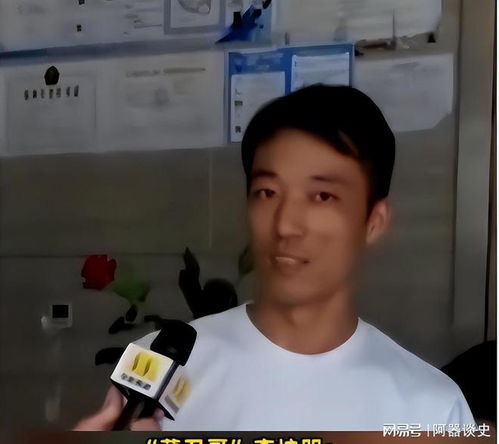 郑州暴雨救人英雄菜刀哥病逝，英勇事迹永存，精神长存