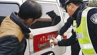 警方通报男子逼停前车并殴打乘客事件，嚣张行径引发社会关注