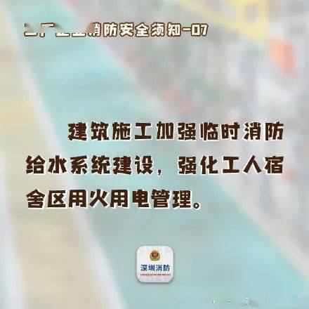 韩空军误投炸弹事故致歉，彰显责任担当与反思精神