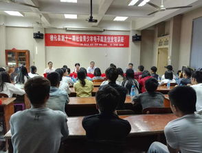 德化电子商务专业学校