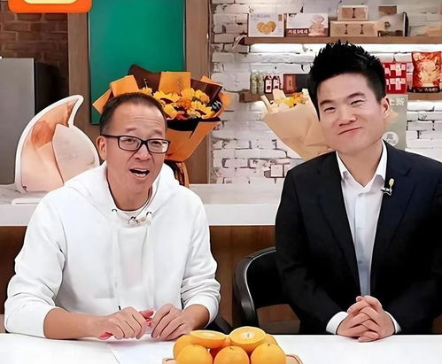 董宇辉称离职与俞敏洪心照不宣