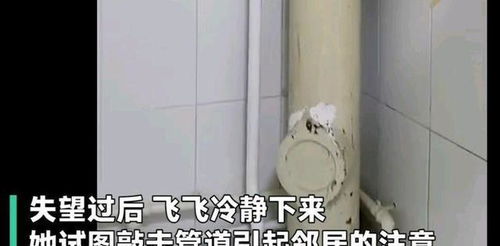 女子浴室遭遇意外，玻璃门自爆致手筋断裂
