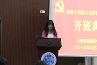 武院里电子商务专业怎样
