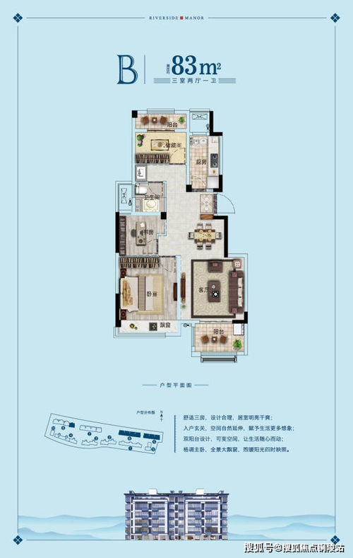 赵露思多平台清理关注，深度解析与影响