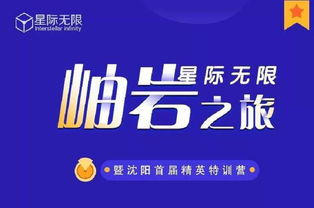 97年女生智慧理财，77万变88万，23天见证财富增值的奇迹