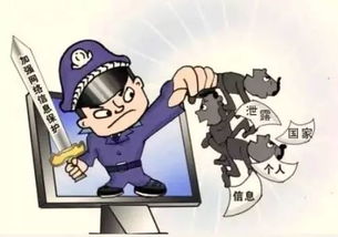 新增电子商务及法律专业