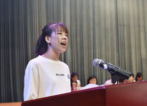 黄海学院专科电子商务专业