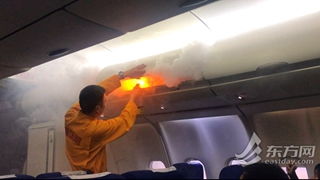 紧急应对！香港航空一客机舱内行李架起火，幸无人员伤亡