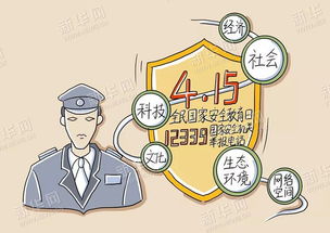 韩国多地进入灾难状态，紧急应对与挑战