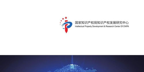 电子商务灯饰专业知识