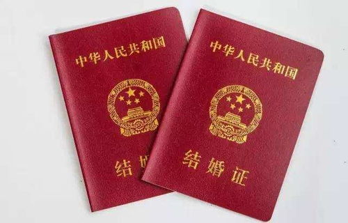 民政部将施行婚姻登记全国通办，便捷服务助力婚姻登记新篇章