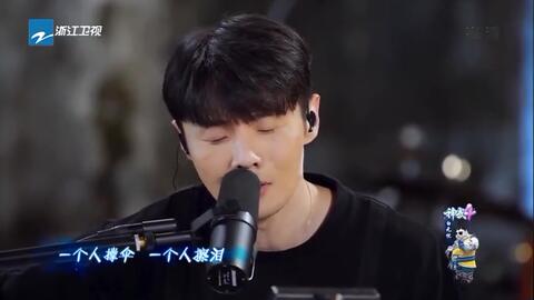 汪苏泷向李荣浩道歉，音乐人的真诚与反思
