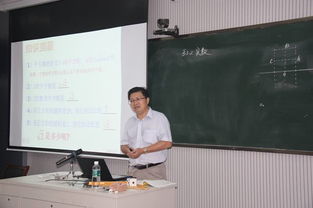大学电子商务专业张雪峰