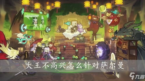 面包大王风光不再，昔日王者为何卖不动了？