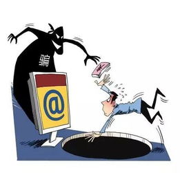 男子诈骗1000万，竟将700万打赏给主播，揭秘网络诈骗背后的惊人真相