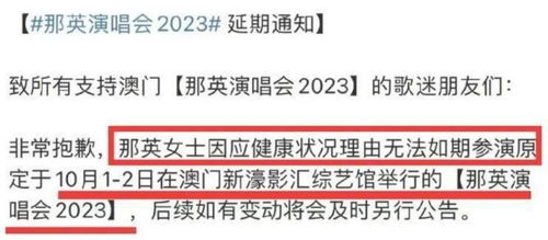 男子团建唱歌飙高音猝死，公司赔偿几何？法律视角解读赔偿金额