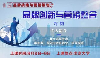 电梯巨头成功催收恒大款项，4.62亿的背后故事