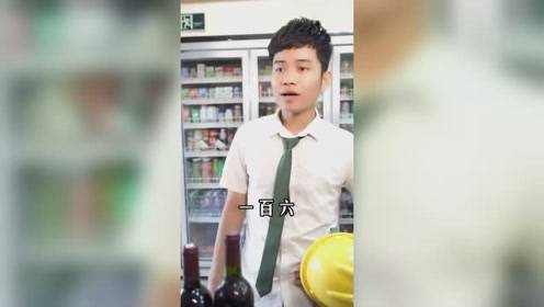 陈冠希的二郎腿下的麻将风云