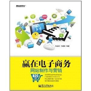 电子商务专业需要画图吗