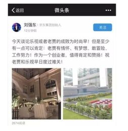 高管喊冤，董事长力挺，千禾食品0添加并非虚假宣传！