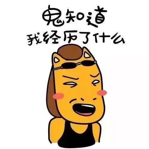 摆件突然发出叫声 男子被吓懵